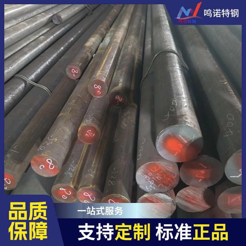 Incoloy825黑皮圆钢 N08825钢棒 2.4858热轧棒材 源头钢厂来货 品质保障