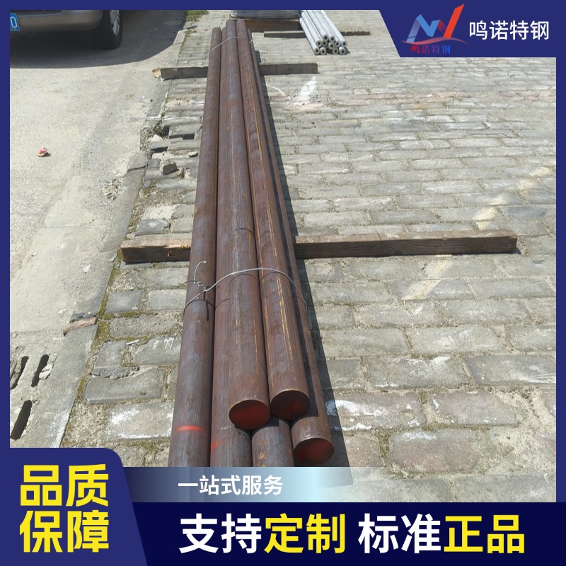 2507不锈钢圆钢 022Cr25Ni7Mo4N黑皮棒材 1.4410超级双相钢圆钢