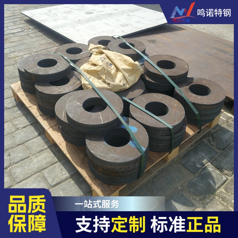 304不锈钢切割件 割环割圆 配套加工设备 工艺精细 可定制 规格齐全