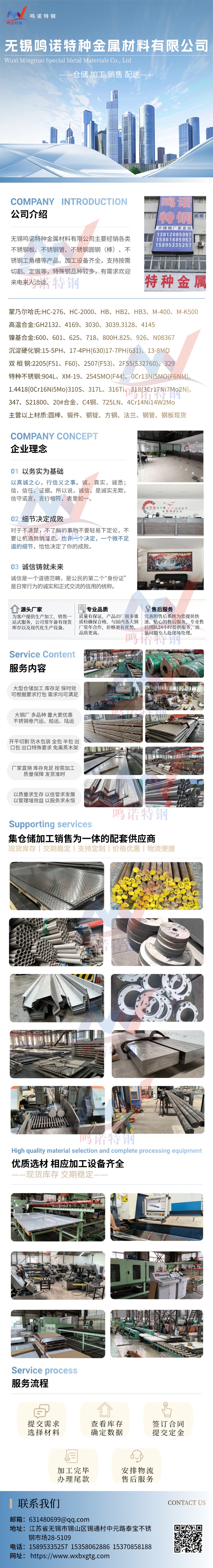 9eea6c244657a50cbf8d54a434e8a350.jpg 20260915/9eea6c244657a50cbf8d54a434e8a350.jpg