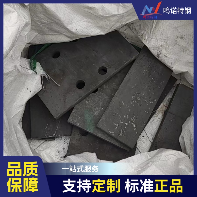 2Cr13激光切割件 420中厚板切割 马氏体不锈钢割圆割环 配套加工设备
