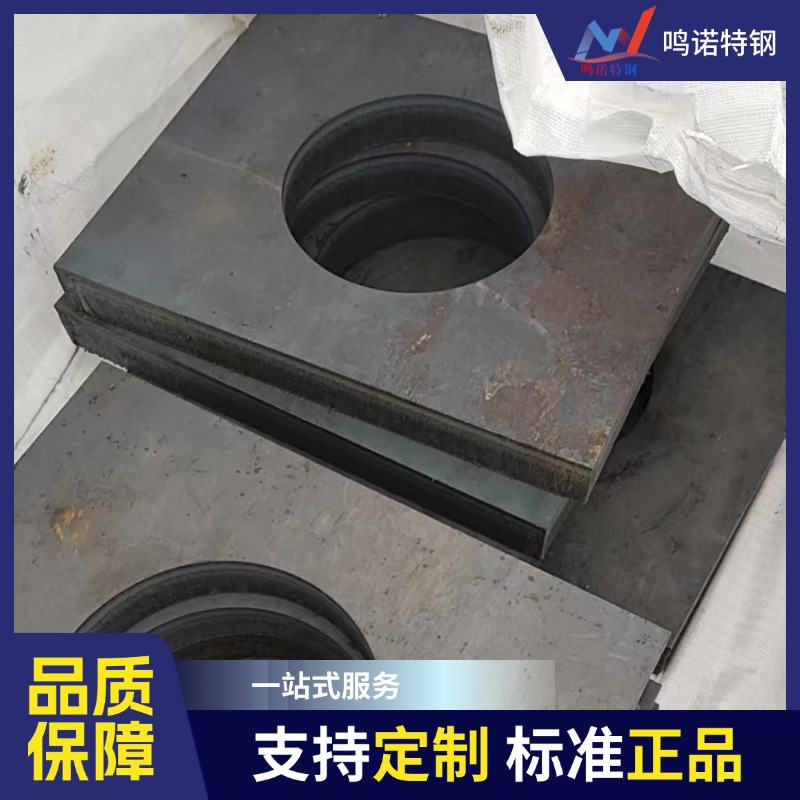 316L不锈钢切割件 来图激光割圆割环 化工海洋设备非标加工件 品质优