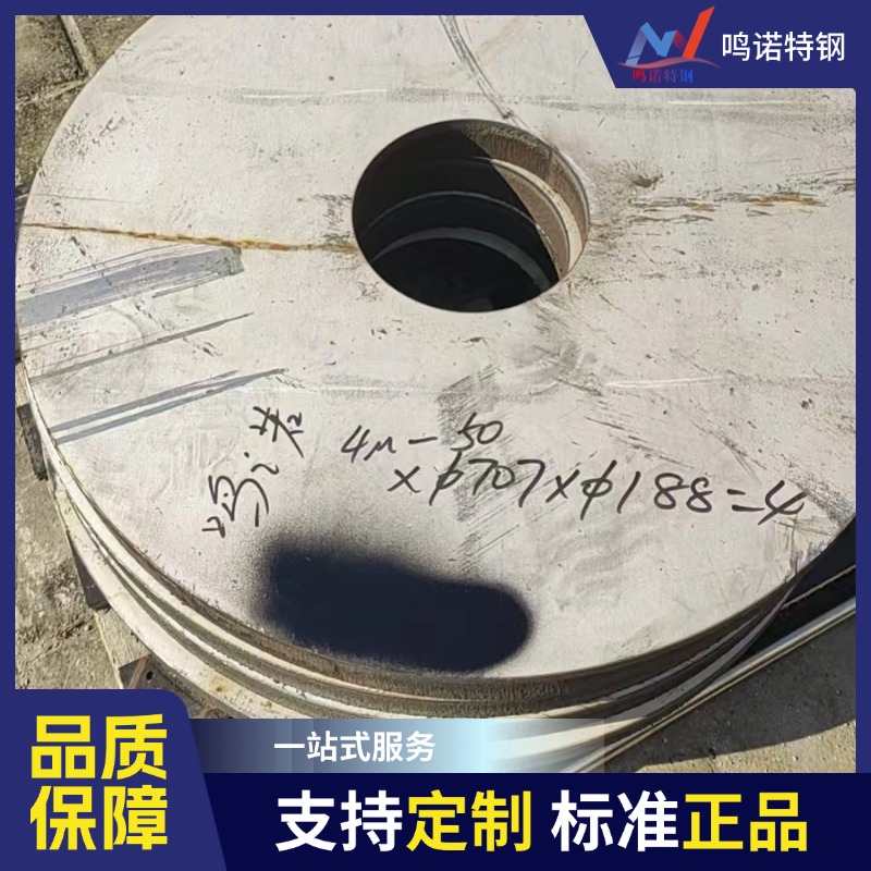 304不锈钢激光切割 割圆/割方/割环一站式定制 品质优 精度高 交货快